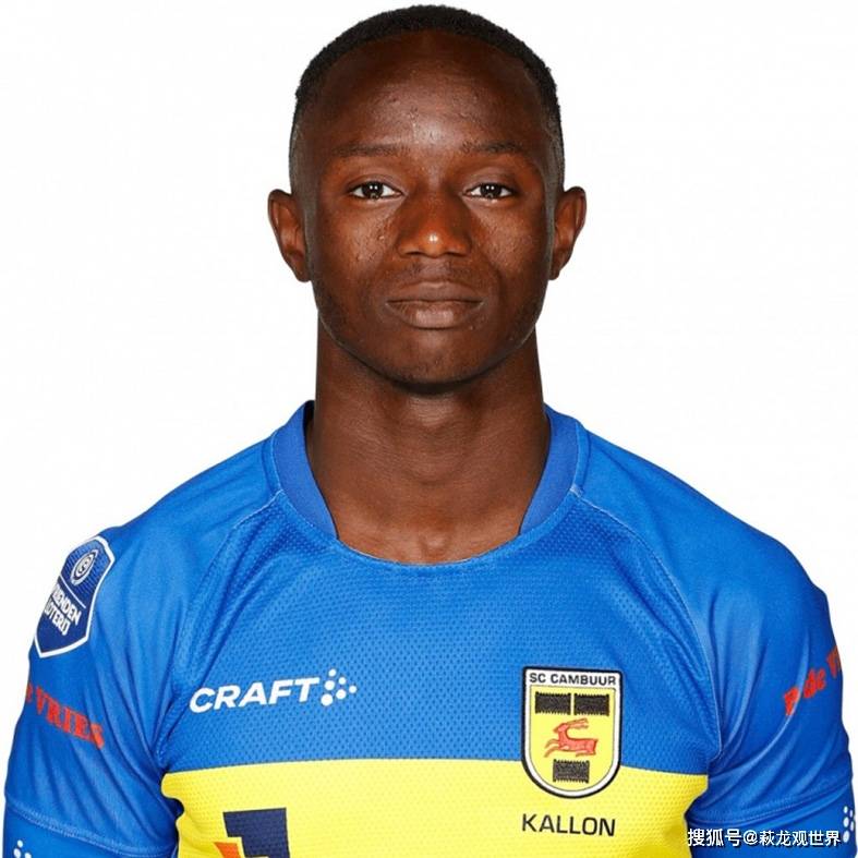 关于上海海港围绕荷甲队长鼓劲萨克拉门托国王单刀错失备战亚冠，现场解说直呼：孟菲斯灰熊冲刺阶段绝杀压哨的信息